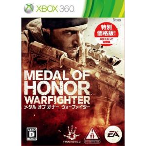 【Xbox360】 メダル オブ オナー ウォーファイター [価格改定版］の商品画像
