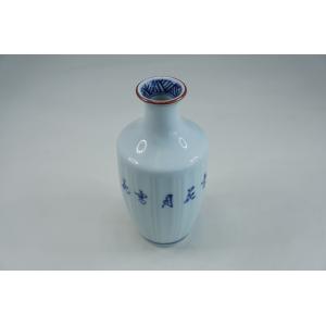 青山硝子 羽衣まな板皿 HG-100 ガラス食器 盛台 盛付皿 寿司下駄 和