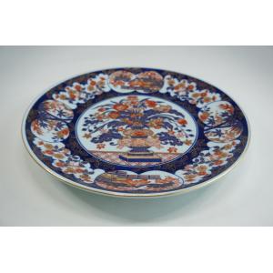 Richard Ginori（リチャードジノリ） ボンジョルノ・プルーン シェル