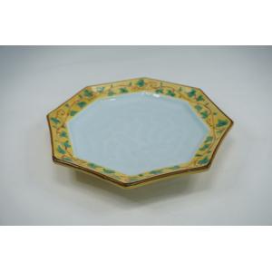 京焼 清水焼 青交趾一閑人夫婦茶碗 昇峰 : 松韻堂 Yahoo!店 - 通販