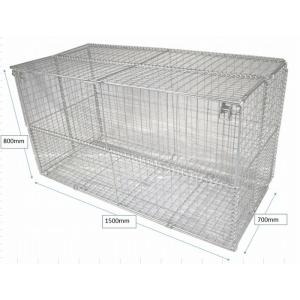 サンキン　リサイクルボックス　GP-800K