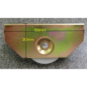 COOL、ＳＫＦ、ＧＬＡ収納庫、ピアレス用戸車 ２個セット