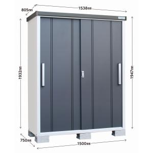 屋外収納 サンキン物置 EL−2823（GK） : サンキンダイレクト