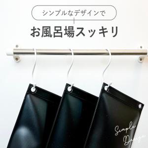 カクダイ つめかえパックそのままポンプ ホワイト 3個セット 353-622-W