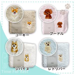 今治タオル ハンカチ 23 × 23cm 犬 ...の詳細画像5