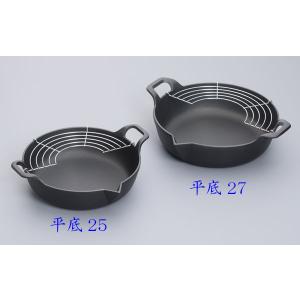 ■未使用■南部鉄器 岩鋳 イワチュウ 深型 天ぷら鍋 平底 直径25cm 楽天市場】送料無料 南部鉄器 『天ぷら鍋 深型 24cm』 岩鋳