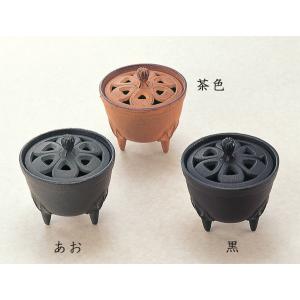 南部鉄器　香炉　花びら 岩鋳　日本製