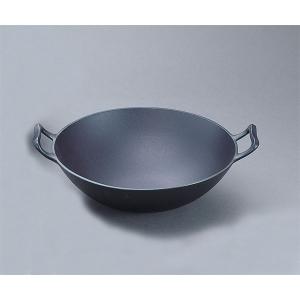 池永鉄工 南部鉄器 新中華鍋 33cm 日本製 : 大阪なにわの 鍋工房