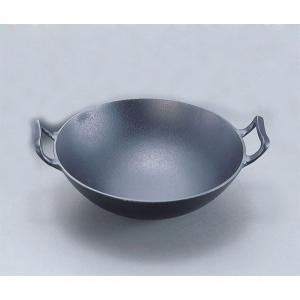 岩鋳（IWACHU） 南部鉄器鉄鍋 平型万能鍋（小） 日本製 （IH対応 100V