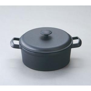 岩鋳（IWACHU） 南部鉄器 curoco IH対応深型鍋 クロコ・キャセロール20