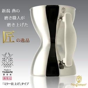 岩鋳（IWACHU） 南部鉄器 curoco IH対応深型鍋 クロコ・キャセロール20