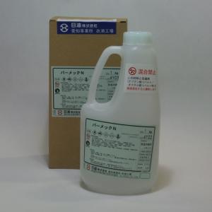 FRP用硬化剤　日本油脂　パーメックN　1kg