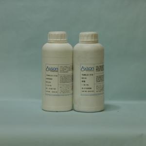 アクソン　トランスラックスD150　2kgセット