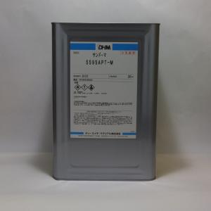 FRP用ポリエステル樹脂　DHM　サンドーマ5595APT　20kg　インパラ　【個別発送】　