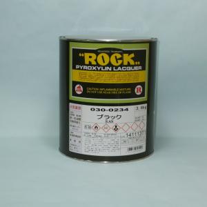 ロック　ラッカー　ブラック　3.6kg｜sankiweb