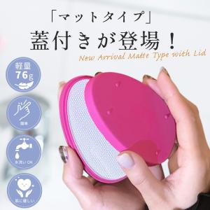 除毛パッド くるくる こするだけ 脱毛 簡単 ...の詳細画像3