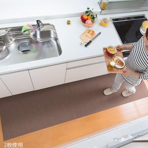 キッチンマット 拭ける ふける 60×120c...の詳細画像3