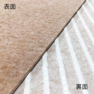 キッチンマット 180×60 ふける 拭ける ...の詳細画像2