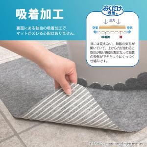 トイレマット 使い捨て 北欧 5枚セット おし...の詳細画像1