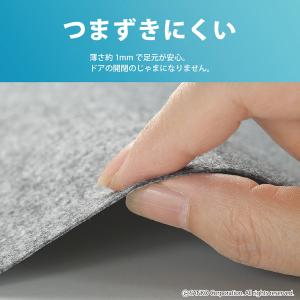 トイレマット 使い捨て 北欧 5枚セット おし...の詳細画像2