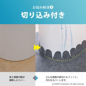 トイレマット 使い捨て 北欧 5枚セット おし...の詳細画像5