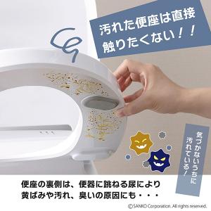 便座 取っ手 トイレ 便所 清潔 洋式便器 ハ...の詳細画像2