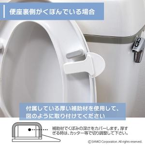 便座 取っ手 トイレ 便所 清潔 洋式便器 ハ...の詳細画像5