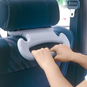 高齢者 車の乗り降りの商品一覧 通販 Yahoo ショッピング