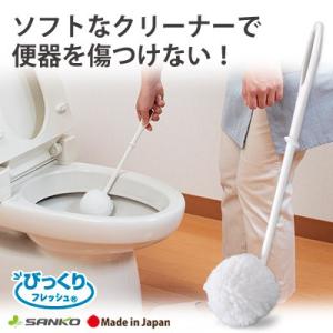 トイレブラシ 掃除 おしゃれ 人気 清潔 掃除用...の商品画像