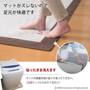 滑り止めテープ 対策 ずれない すべり止め 3...の詳細画像2