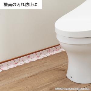 トイレ 隙間テープ すきまガード汚れ防止便器 ...の詳細画像4