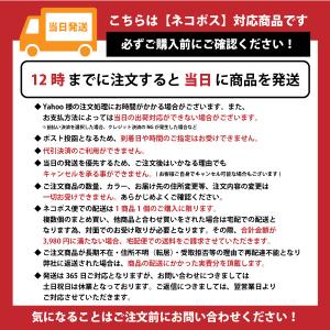 エプロンホルダー リング スペア 取り換え 交...の詳細画像5