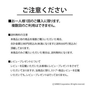 見本 生地サンプル おくだけ吸着 コード カー...の詳細画像2