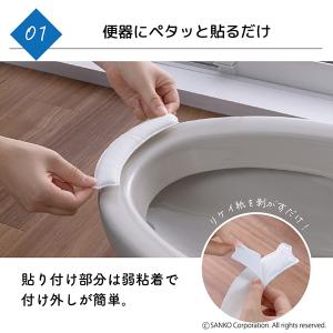 便座裏 シート トイレ 使い捨て 掃除 飛び散...の詳細画像3