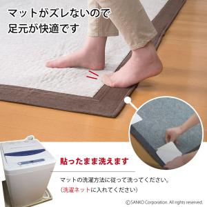 滑り止めシート すべり止め対策 マット カーペ...の詳細画像3