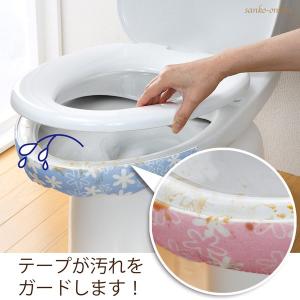 トイレ掃除 使い捨て おしっこ垂れ防止テープ ...の詳細画像1