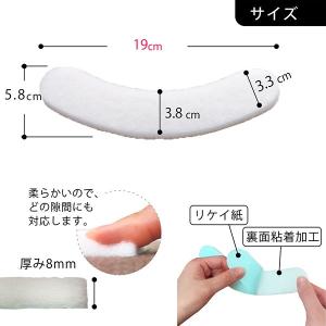 トイレ 使い捨て 掃除 飛び散り 対策 おしっ...の詳細画像1