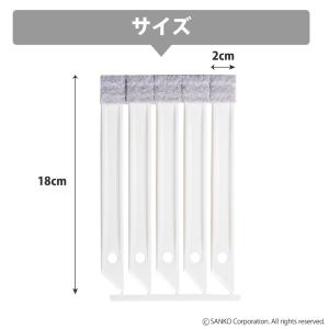 すきま 隙間 溝 掃除用品 サッシ ブラシ 抗...の詳細画像4