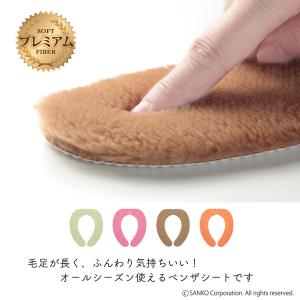 便座カバー 貼るタイプ 洗浄暖房型 O型 U型...の詳細画像1