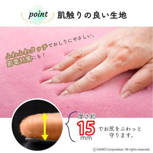 便座カバー 貼るタイプ 洗浄暖房型 O型 U型...の詳細画像2