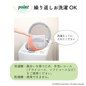 便座カバー 貼るタイプ 洗浄暖房型 O型 U型...の詳細画像4