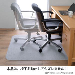 チェアマット チェアー 120×90cm デス...の詳細画像2