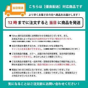 ポータブルトイレ シート 処理袋 介護用品 便...の詳細画像5