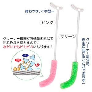 ペットボトル洗い クリーナー 日本製 細口 ピ...の詳細画像4