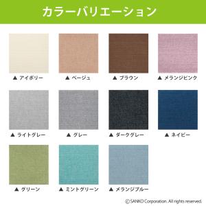 ジョイントマット タイル カーペット ペット ...の詳細画像3