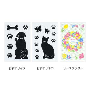 消臭 トイレ シート おしゃれ におい消し お...の詳細画像3