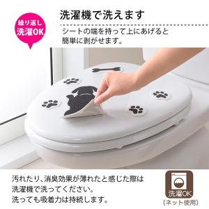 消臭 トイレ シート おしゃれ におい消し お...の詳細画像5