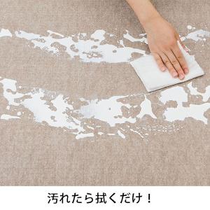 キッチンマット 60×180cm 拭ける ふけ...の詳細画像5