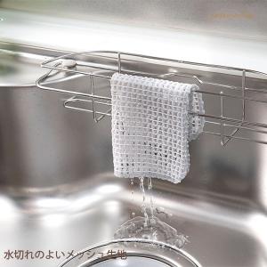 食器洗い メッシュクロス スポンジ おすすめ ...の詳細画像2