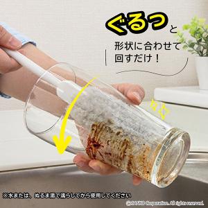 ボトル洗い クリーナー 水筒 茶渋 日本製 抗...の詳細画像3